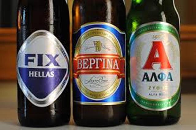 Greek drinks: Popular beers